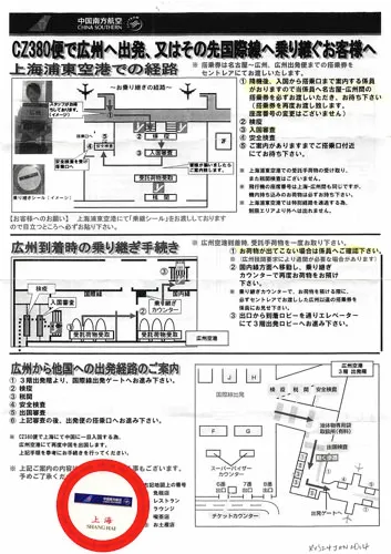 028838cb7f3817295b2086c088040c15