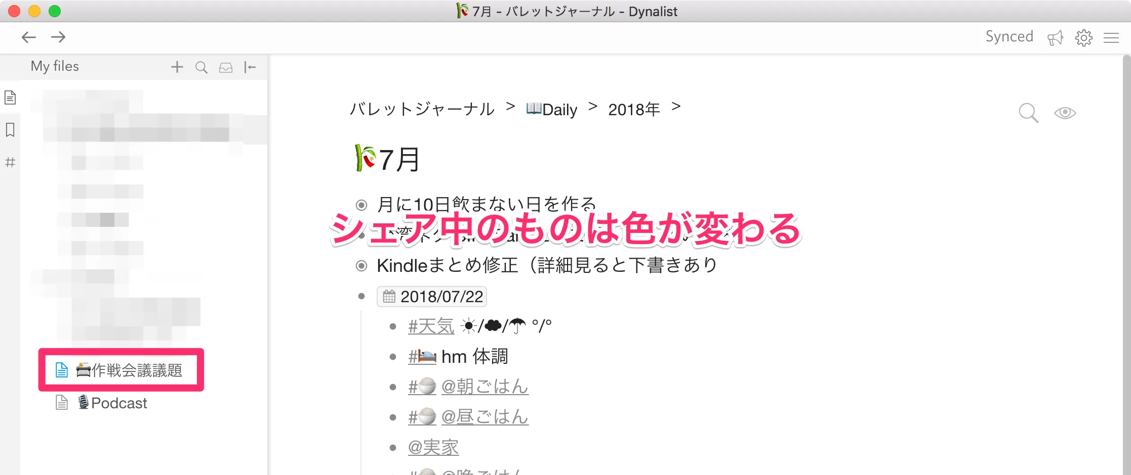0b9baf814690c23c9cc322b5296de8f6