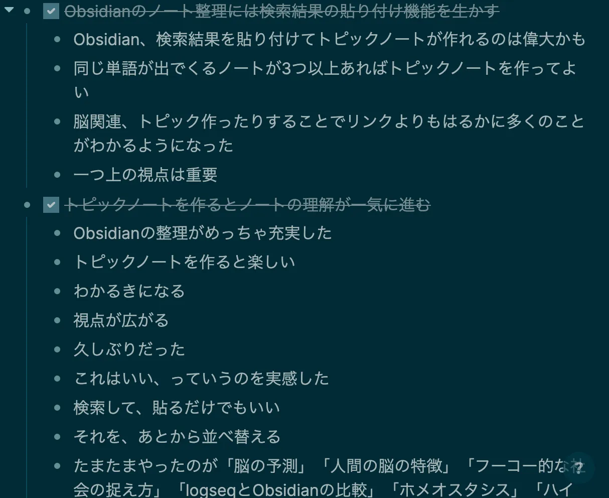 0c8ef537cc1a7170efb4de67a7cd4247_MD5