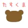 1beb74d5ef26501a2bb848975cddd319_MD5