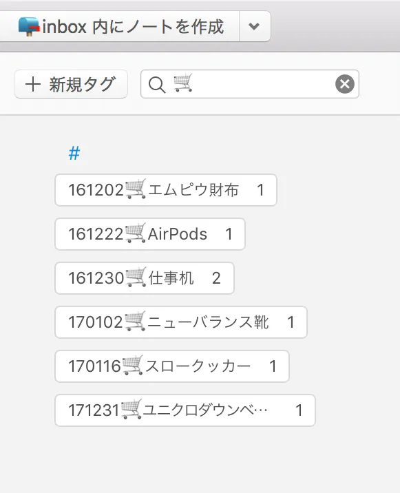 1ccac1600643b27dafda0935c0219e7c