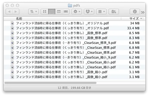 1f48c3fb273eb4b7c734b6b5972be91a_MD5