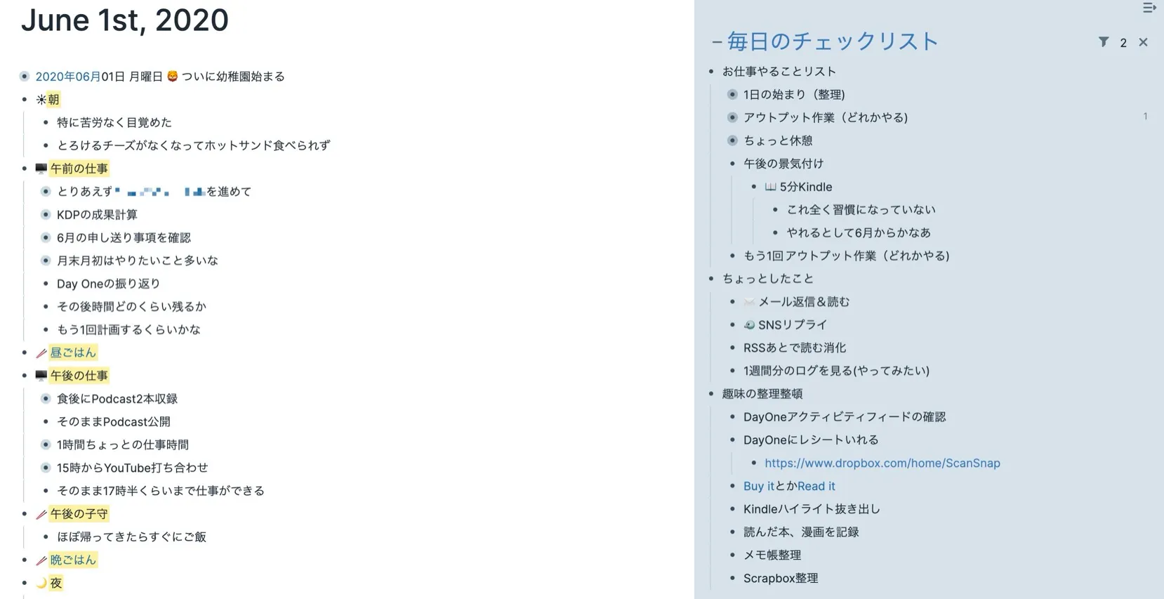 200602_14.46.24ss