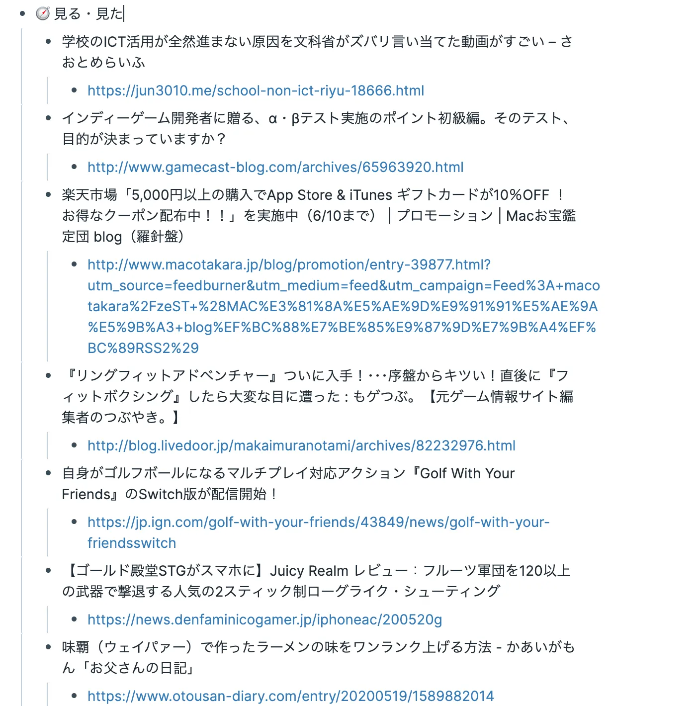 200608_11.43.54ss-2