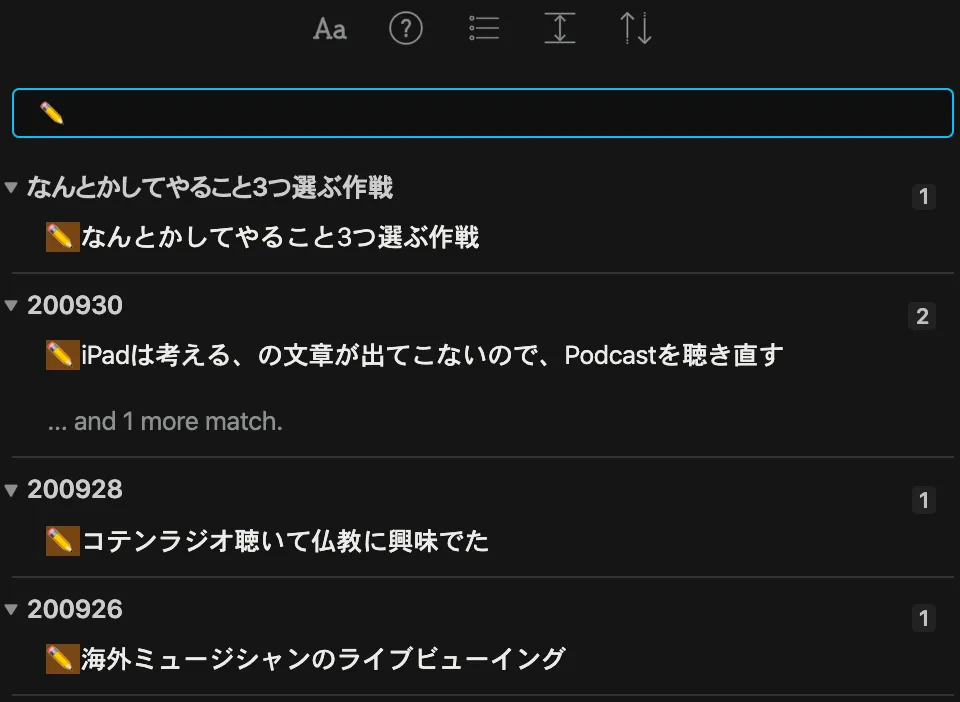 200930lines