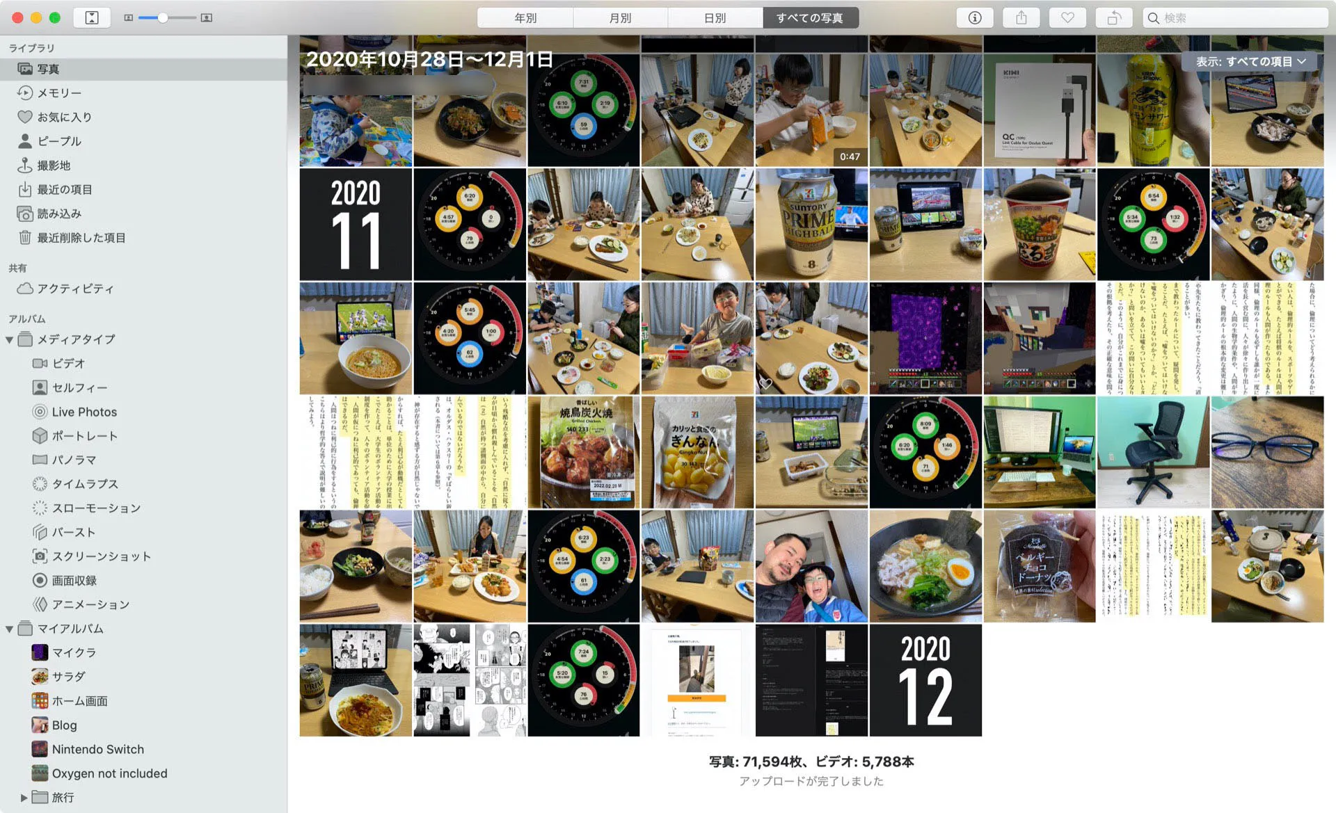 201106_14.14.43ss