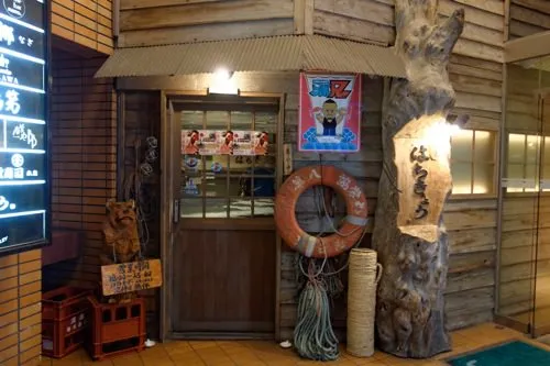 2013-04-01-21.07.48_DxO