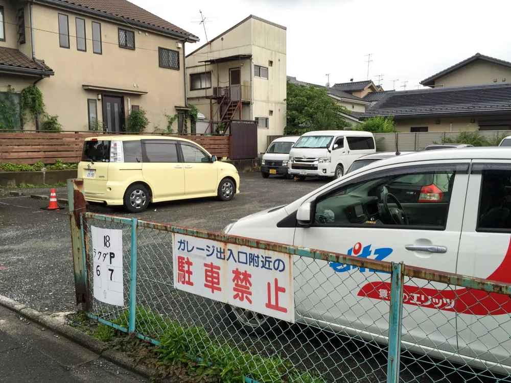 20150705224621