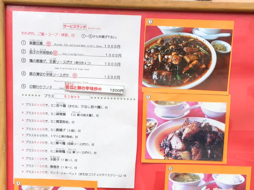20150705232153