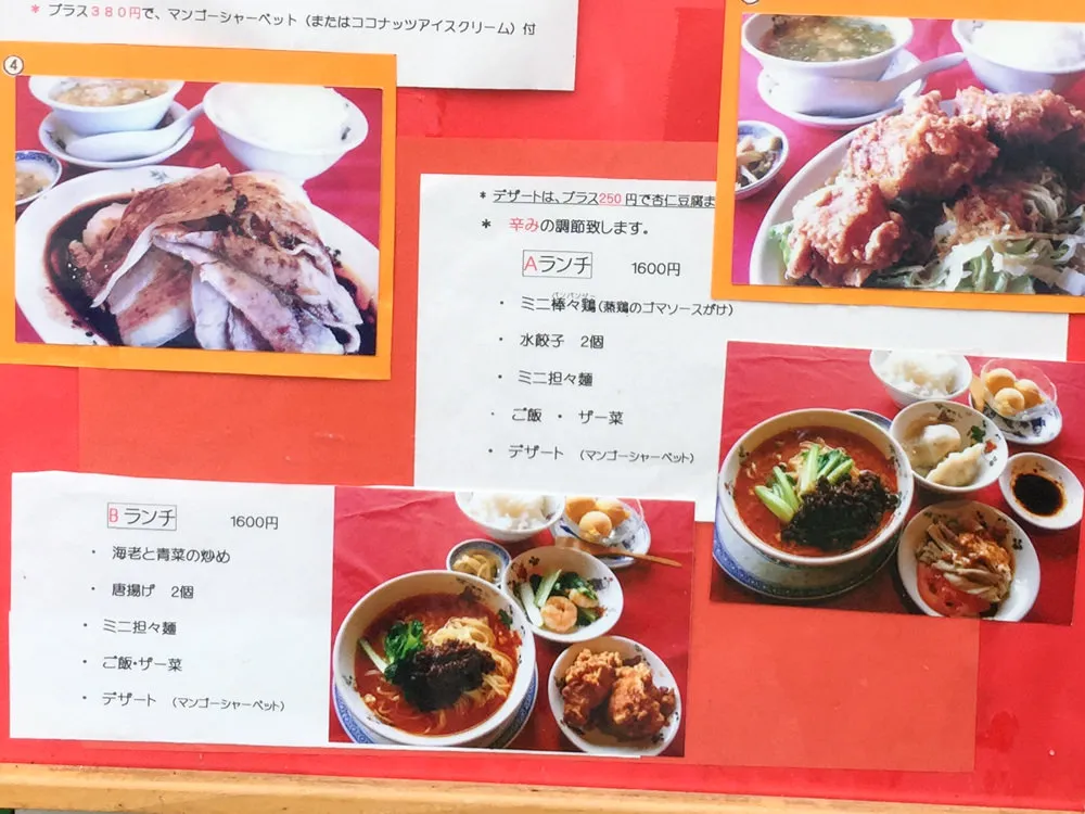 20150705232204