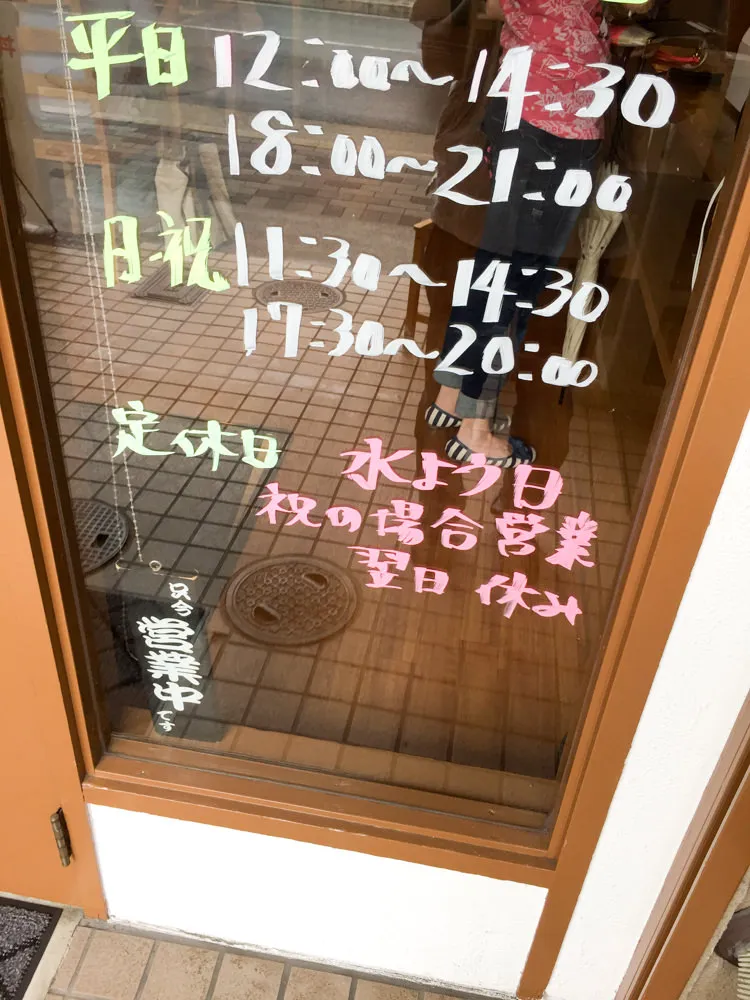 20150706132845