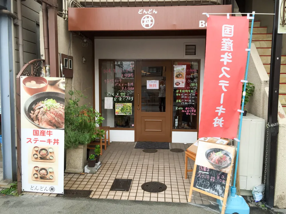 20150706132846