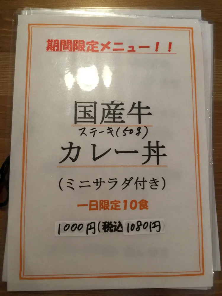 20150706132901