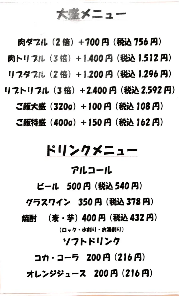 20150706132904