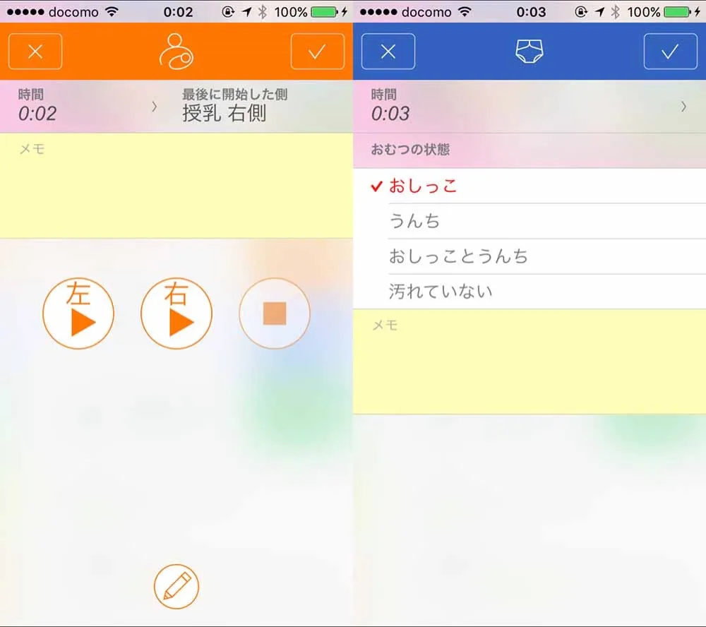 20151222000700