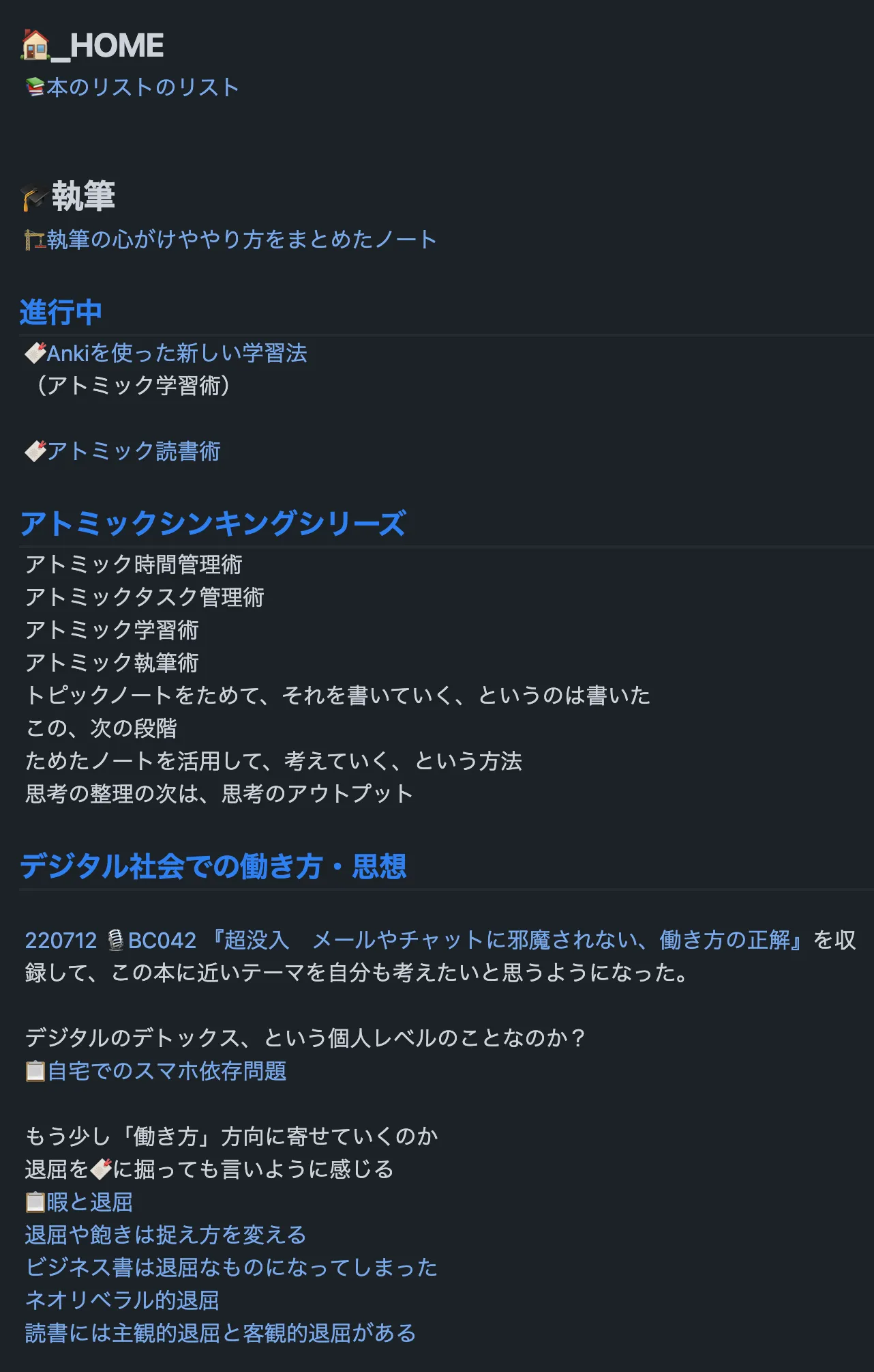 2022-07-24_15.57.52ss