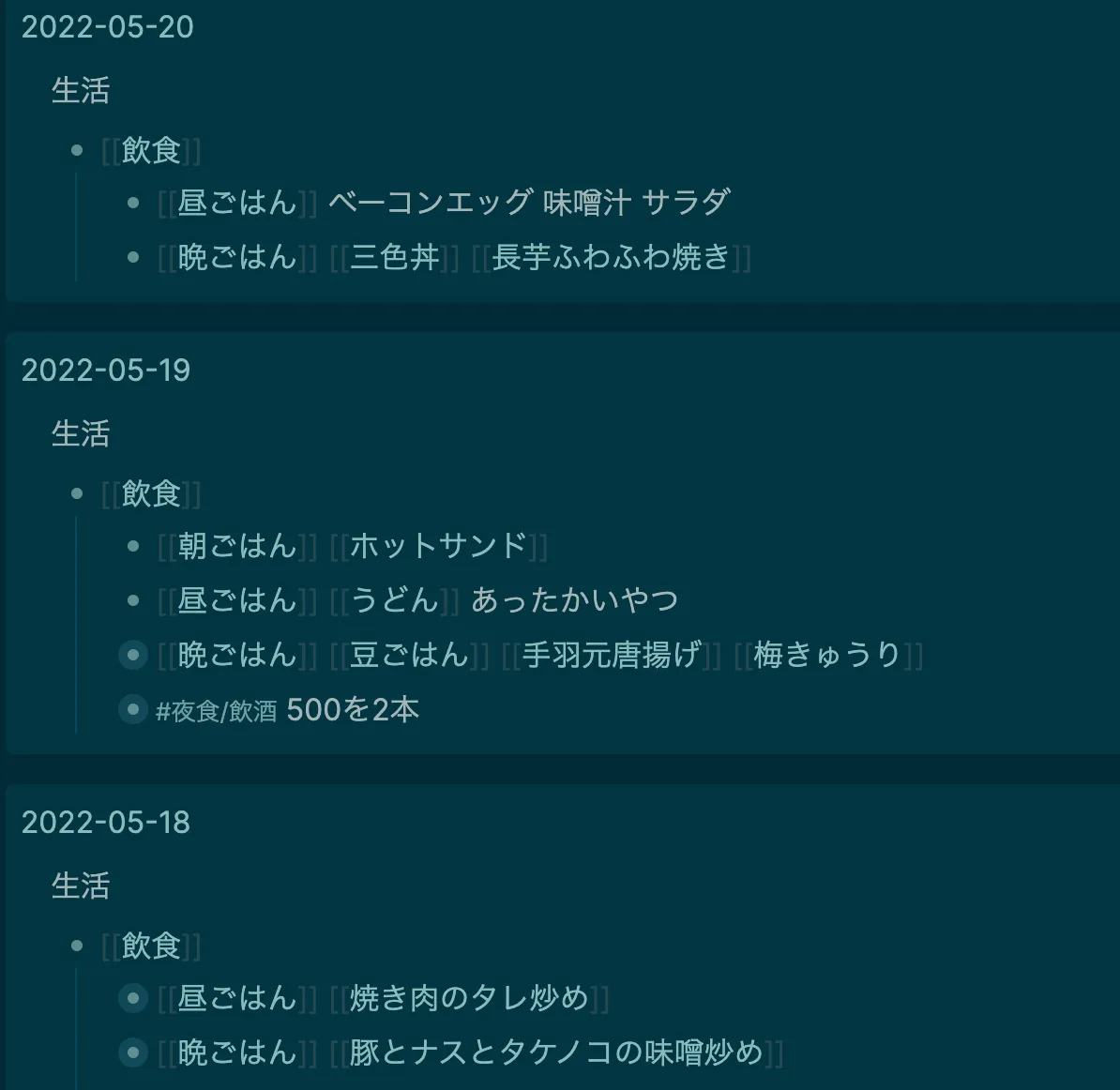 220522_13.16.09ss-1