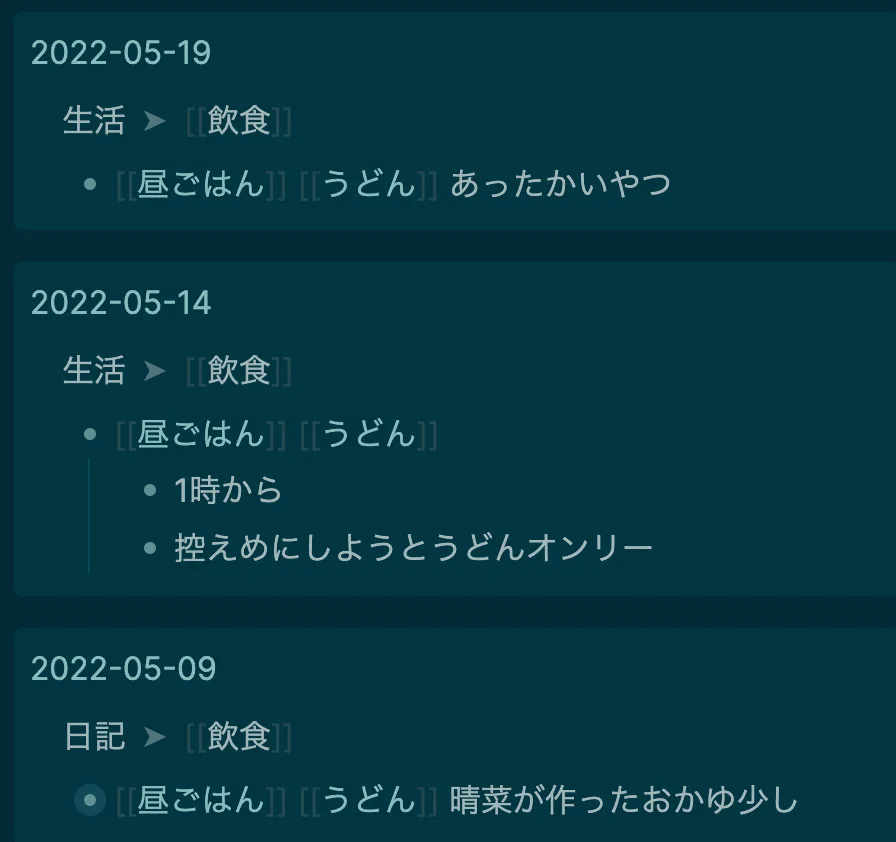 220522_13.26.11ss