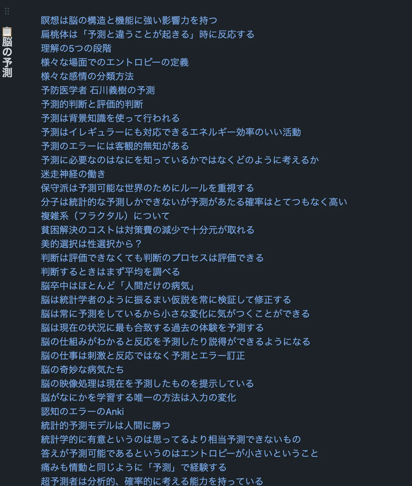 220610_11.42.47ss