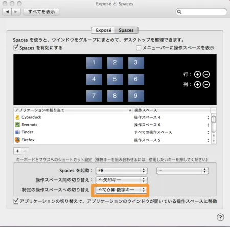 f:id:goryugo:20100128012158p:image