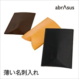 28f44659ff880b9d795a1f17b42d2857_MD5