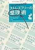 2b8404ea0c24e53a5b775597a2fcfbf0_MD5