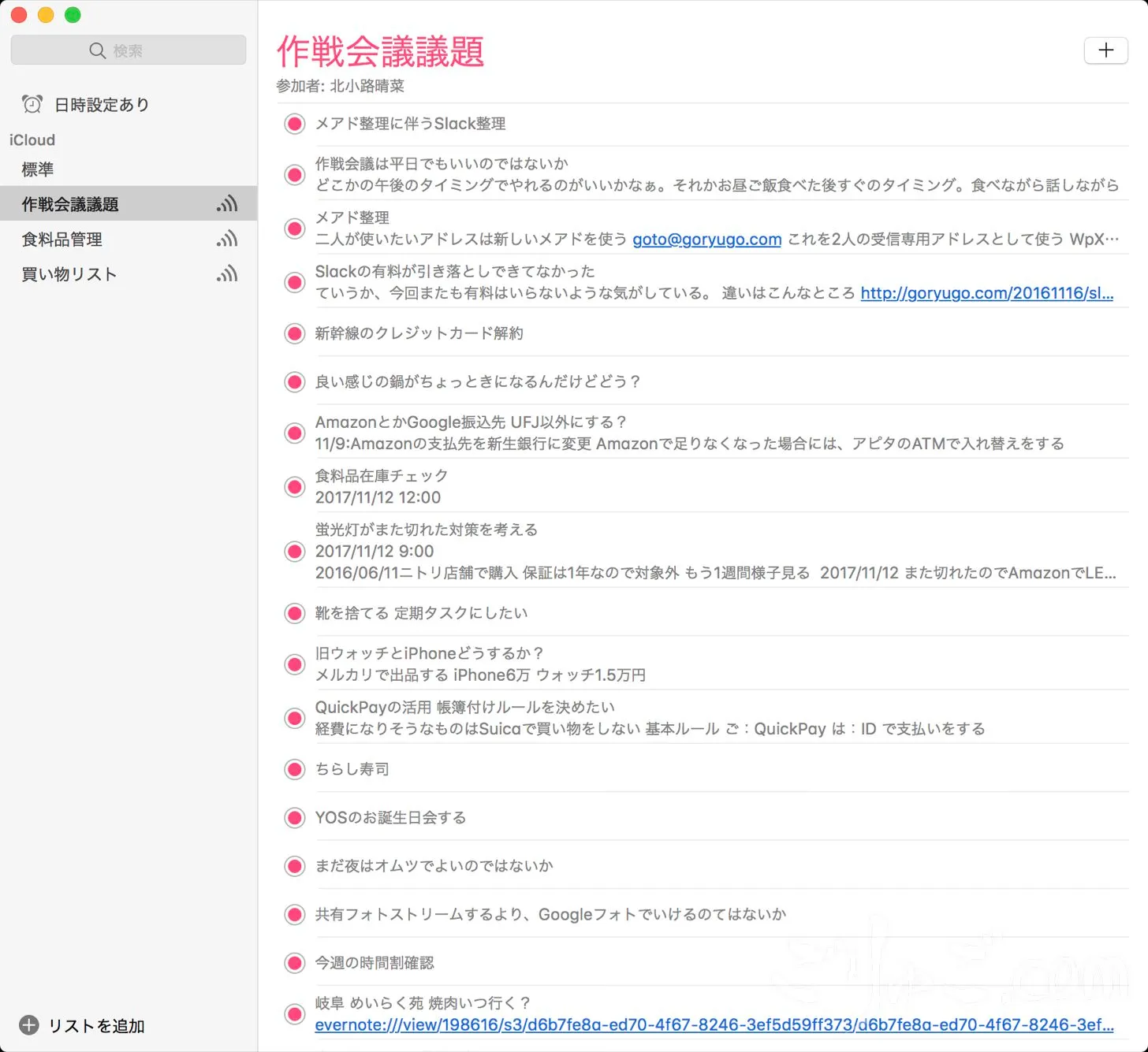 30f24cf7a48973cf1705ab4cb3a6e905