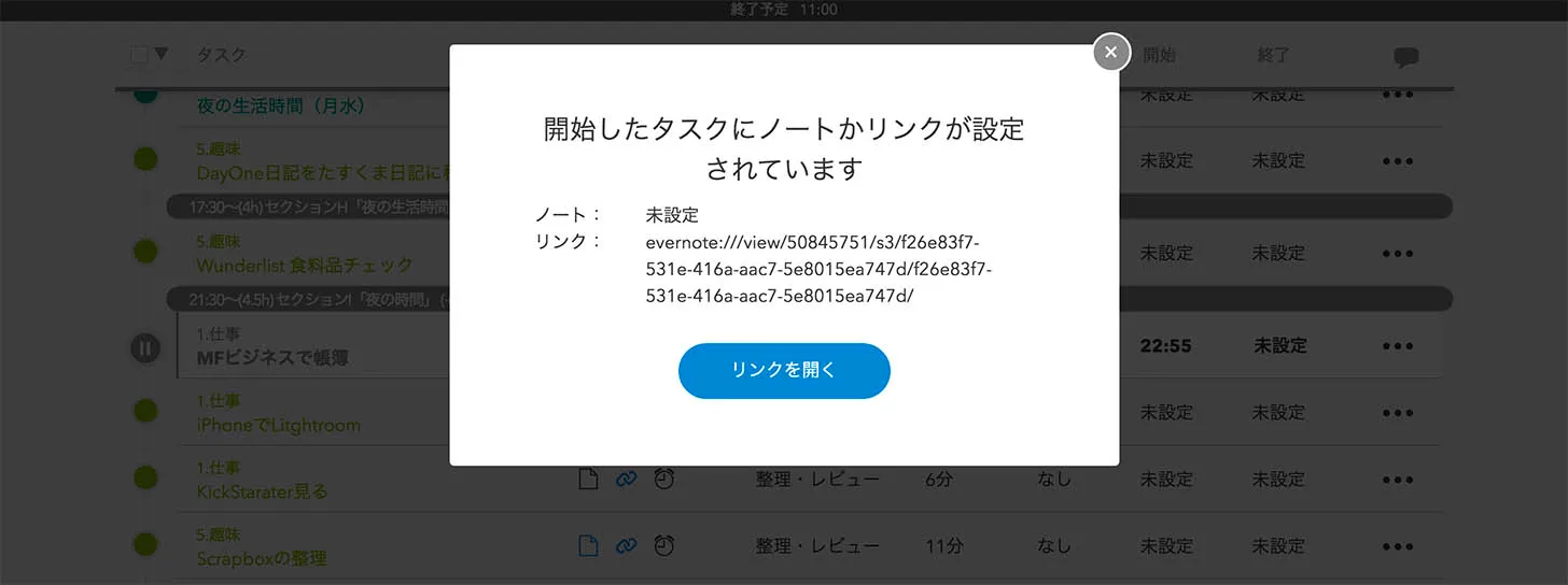 42468d13d2e9b1a354062dfe70358ea0