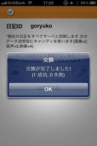 4362f51ab15bedb72ebc429dcd64b2d8_MD5