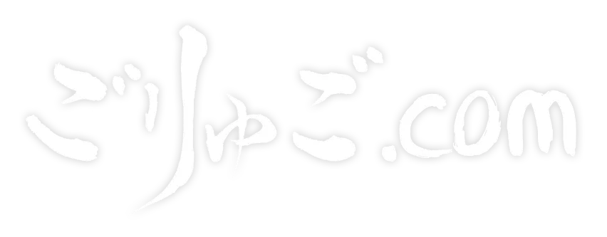4386450452f59b8243940d139ae92ae6