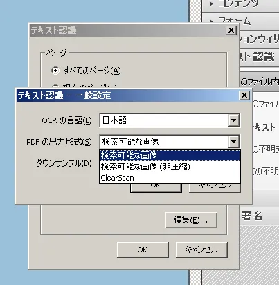 47f0bbef82b5957e88f5a90b35796bac_MD5
