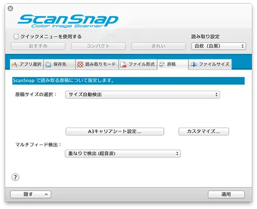 4885627df9917bb456c42e56ab99b39d_MD5
