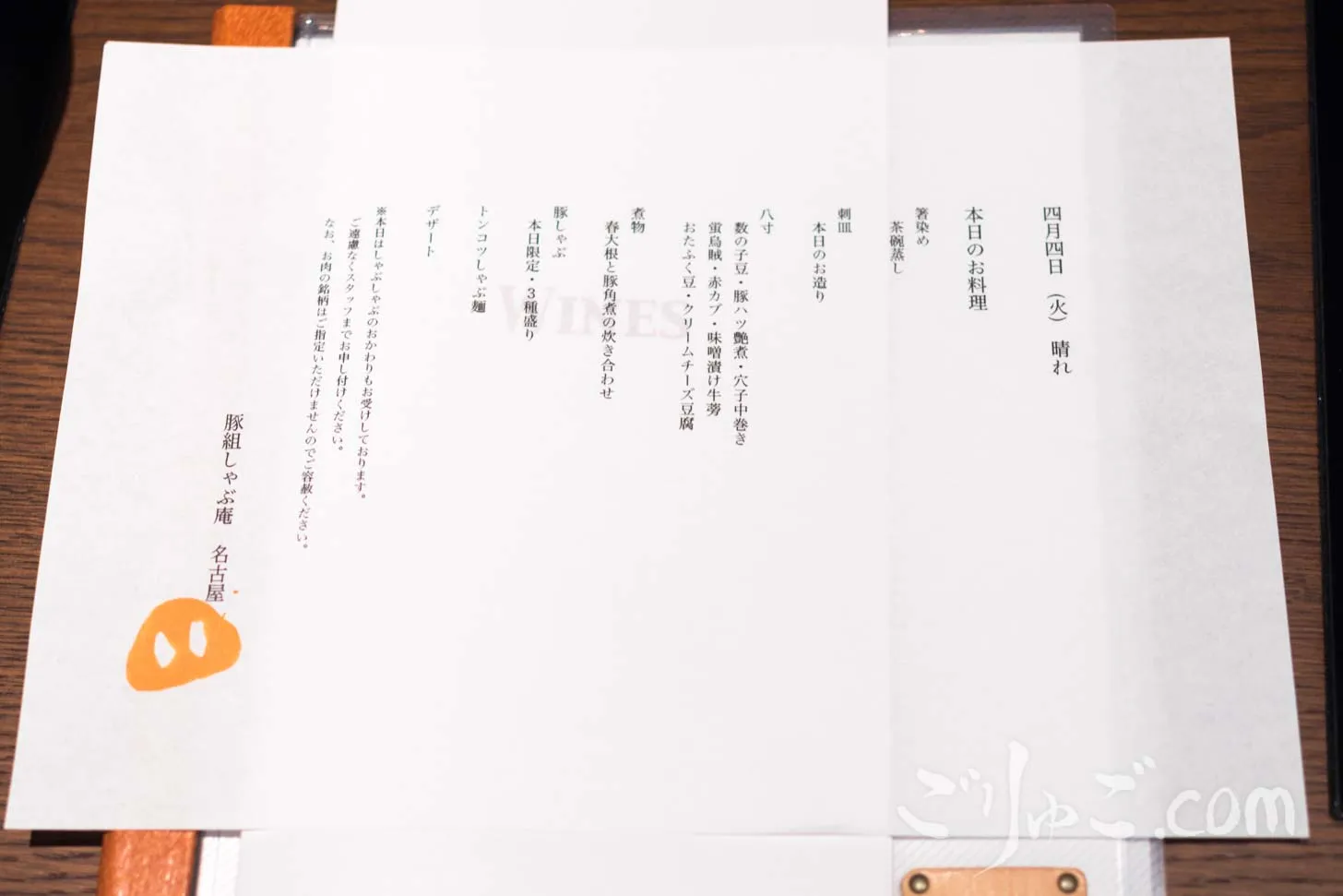4a49077a7e0403f1c942ab93039db759_MD5
