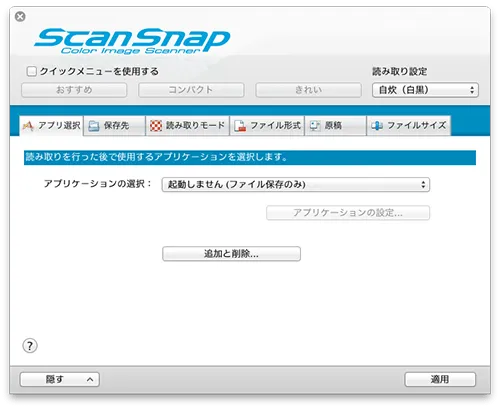 63ff4c224e1922c3ebe92e6efaae70c8_MD5