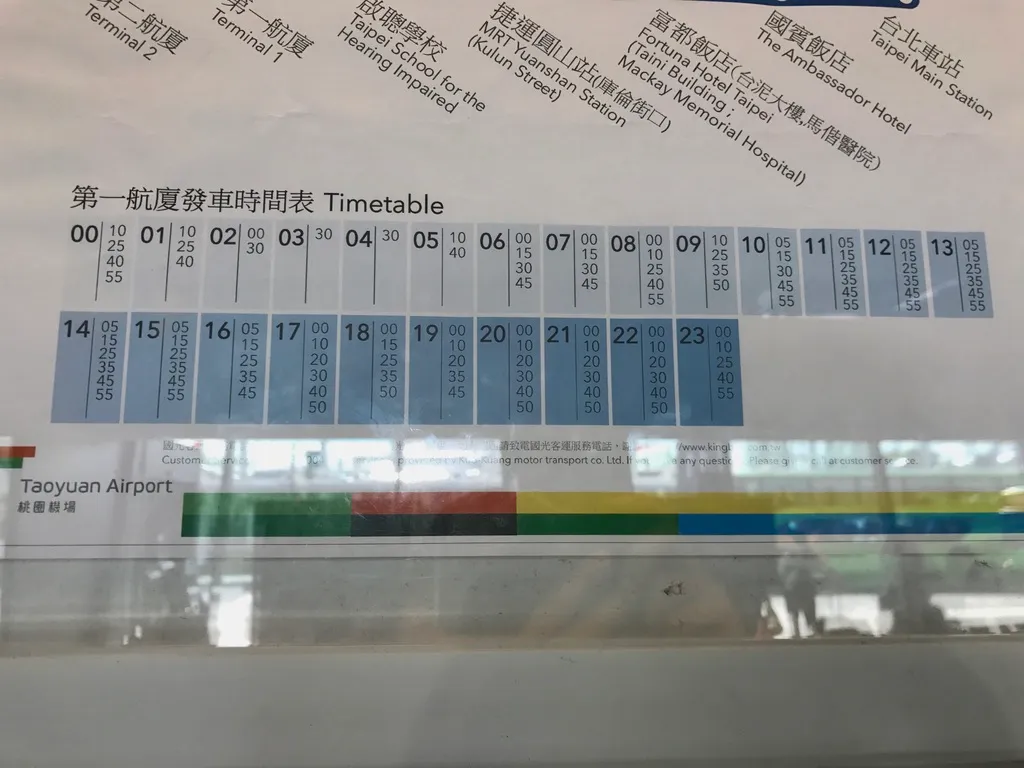 690B13C9-F52B-431C-9406-EC4D1D0096F6_1_105_c