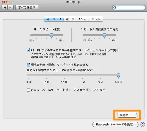 6e7cbc696c9d6daf769d45430b4f8cdc_MD5