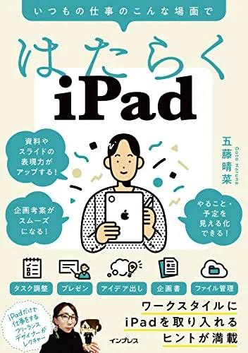 71ed6cd9798f595d7ea360b2b69a99c5_MD5
