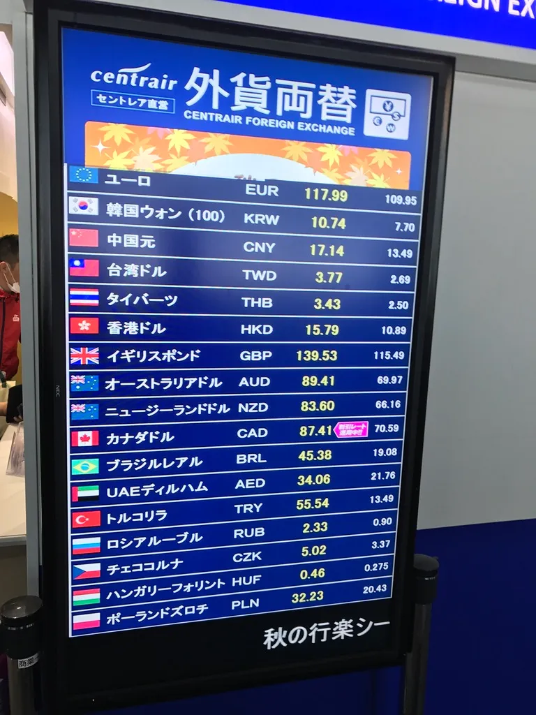 7A481F9E-0466-4517-B369-78C73105479E_1_105_c