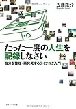 81573c355875db00077f30f0ff0383ec_MD5