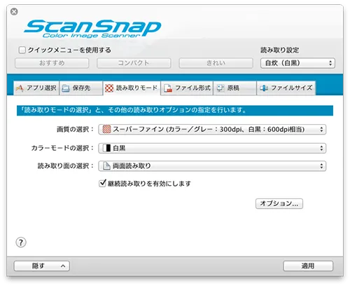 82ea9d6ca40253993fd48d7a63eb1098_MD5