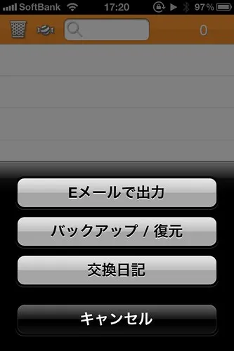 8f6f48c0ef3b0e8c598c4a2568a0f836_MD5