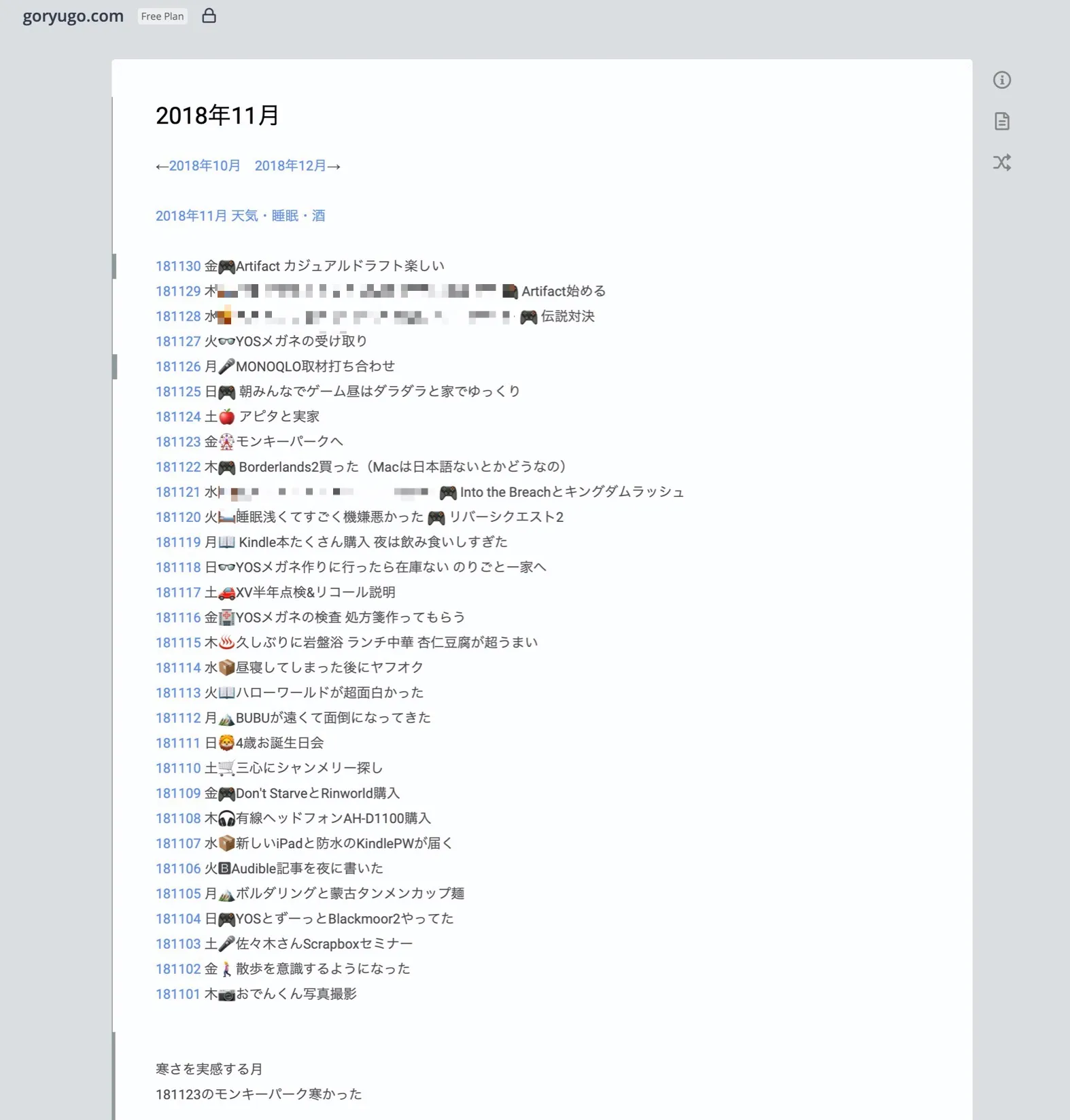 96a707e9eb6ef4bba612d217431e7340-1