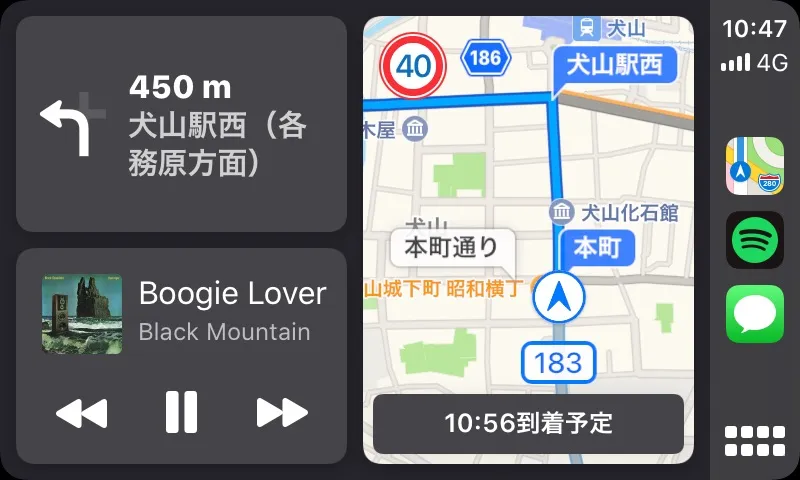 9D352D30-23B8-4797-8C28-285BBA763740_1_105_c