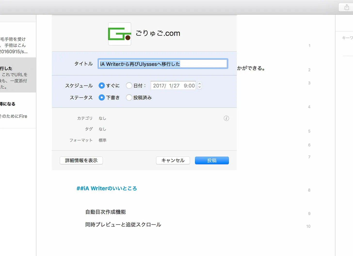 9f2bedd5d6f17e834c5e6cbc549354b6