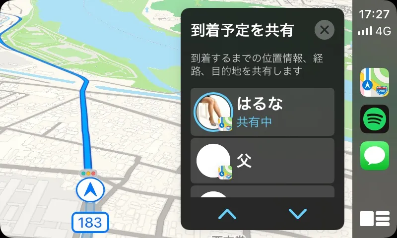 BD45F479-0D60-4E60-9D25-3B52539A744D_1_105_c