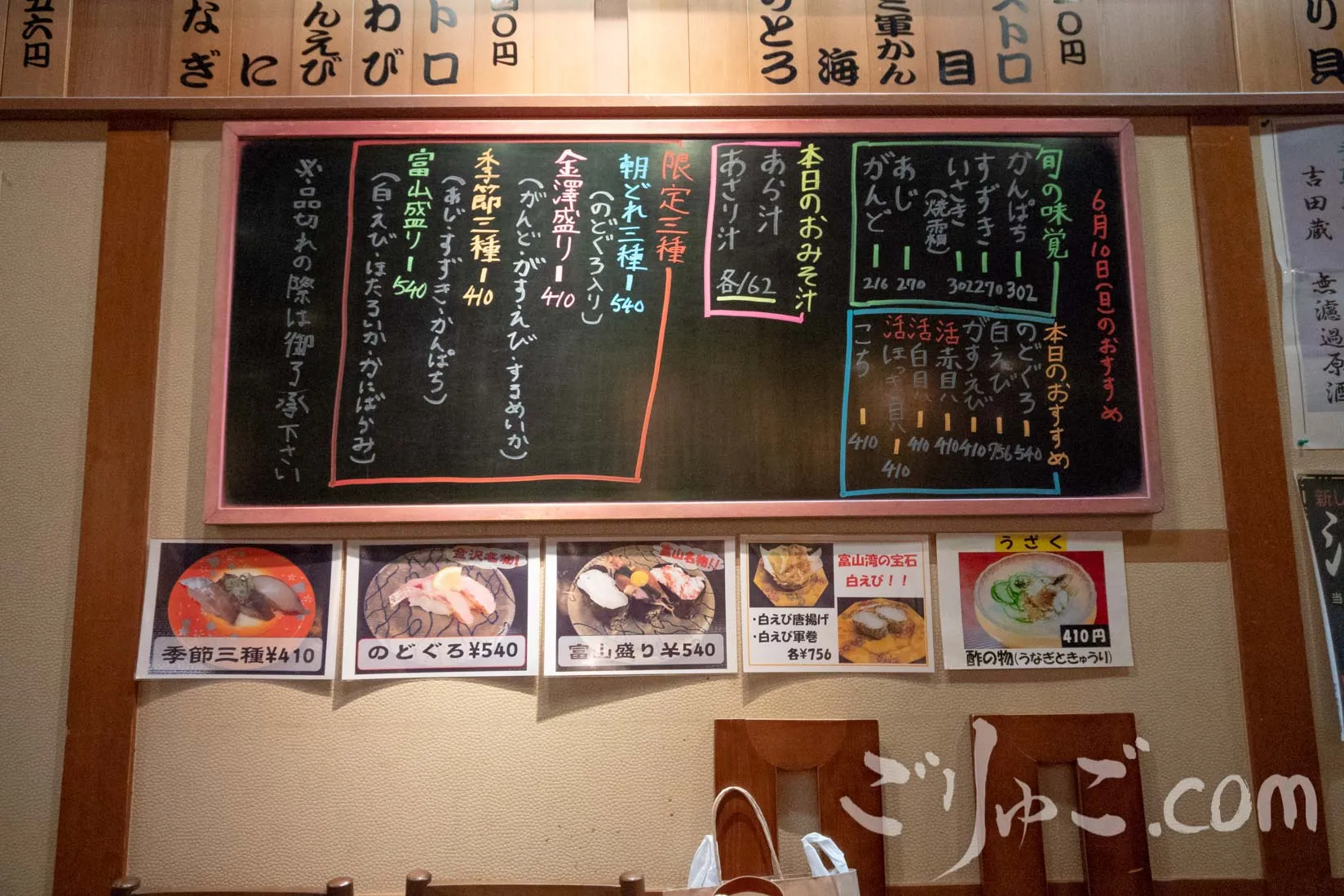 DSC03181