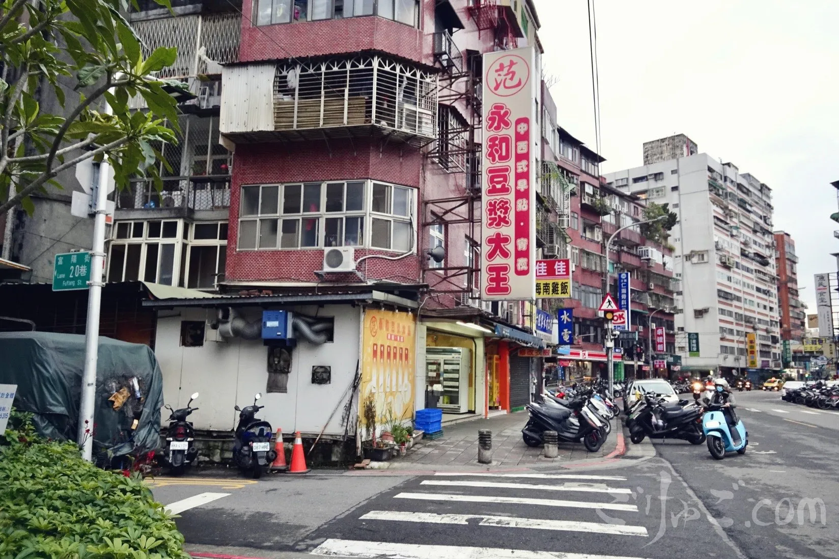 DSC05540