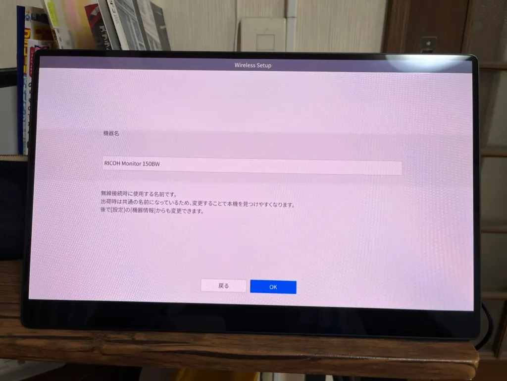 E6E61159-D178-4373-A20D-96624851ADA3_1_105_c