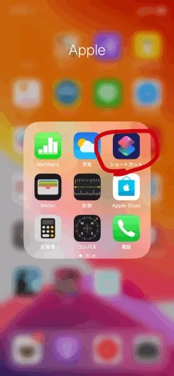 IMB_L3S6Zp