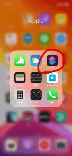 IMB_U4eGQA